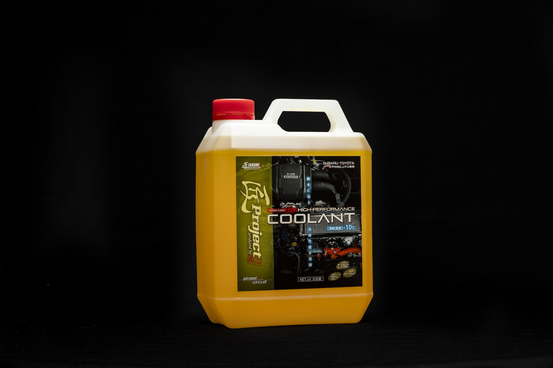 近藤エンジニアリング　匠project クーラント　2Lストリート・サーキット用 近藤エンジニアリング 匠project クーラント 4Lストリート・サーキット